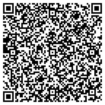 QR-код с контактной информацией организации Андиви, ООО