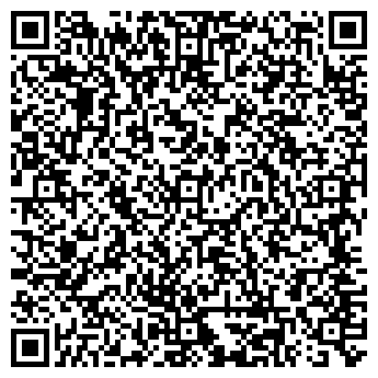 QR-код с контактной информацией организации ЧП Бондаренко