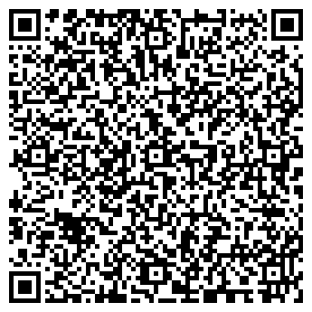 QR-код с контактной информацией организации СтройселмиАти, ООО СП