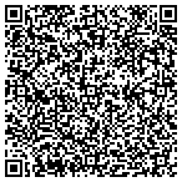 QR-код с контактной информацией организации Общество с ограниченной ответственностью ООО "Стиль Сервис"