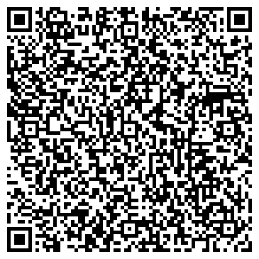 QR-код с контактной информацией организации ЧП Тимановский А.А,