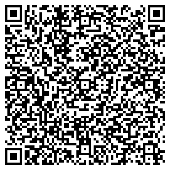 QR-код с контактной информацией организации ''Valentin''