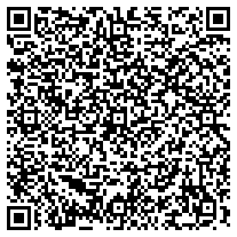 QR-код с контактной информацией организации КОРОЛЁВСКИЙ