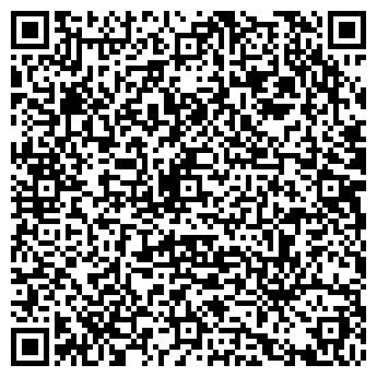 QR-код с контактной информацией организации СПД Чичкань А.А