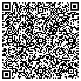 QR-код с контактной информацией организации Альфа Групп