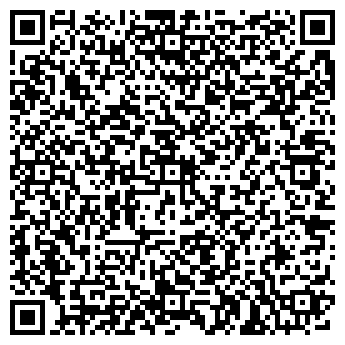 QR-код с контактной информацией организации Сарбона ТПП, ООО