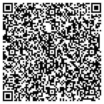 QR-код с контактной информацией организации Альянс-гранд, ООО
