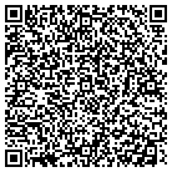 QR-код с контактной информацией организации МАИС-СЕРВИС