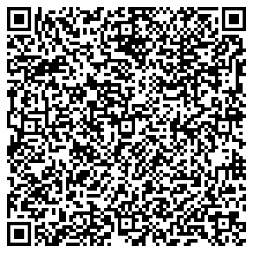 QR-код с контактной информацией организации ТПК -Львов, Филиал