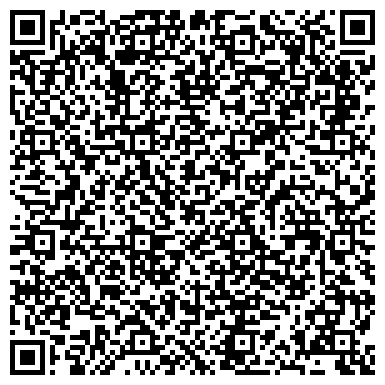 QR-код с контактной информацией организации Черниговский лесхоз, ГП