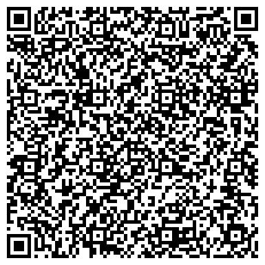 QR-код с контактной информацией организации Принцепс - тарцза, ООО