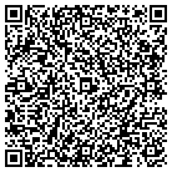 QR-код с контактной информацией организации Наливайко, ФОП