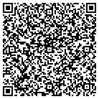 QR-код с контактной информацией организации Муравей, ООО