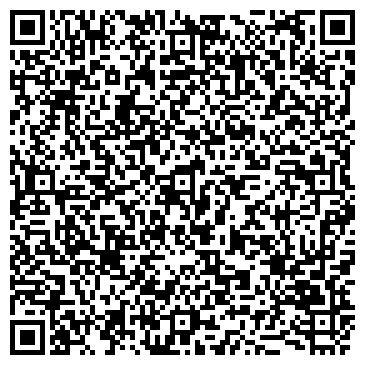 QR-код с контактной информацией организации Лус Экспорт Групп, ООО