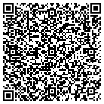 QR-код с контактной информацией организации ООО"Регион Сталь"