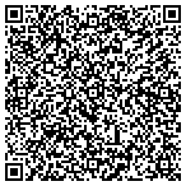 QR-код с контактной информацией организации Кузня XXI век, ЧП
