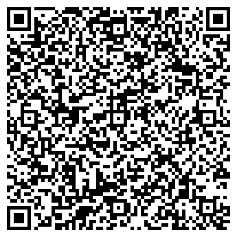 QR-код с контактной информацией организации Пацула, ЧП