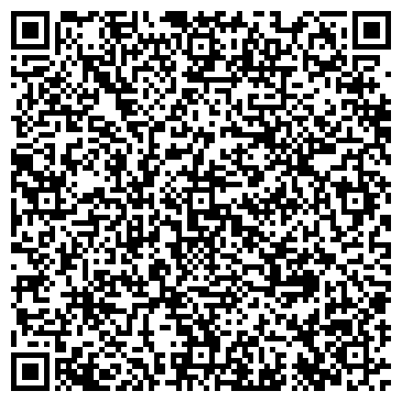 QR-код с контактной информацией организации Джевана-В, ЧП