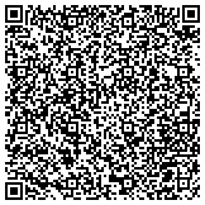 QR-код с контактной информацией организации Общество с ограниченной ответственностью ООО "СЧП "Дивес" тел\факс 564-82-07