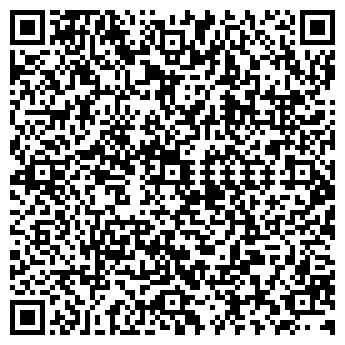 QR-код с контактной информацией организации Мега строй, ООО