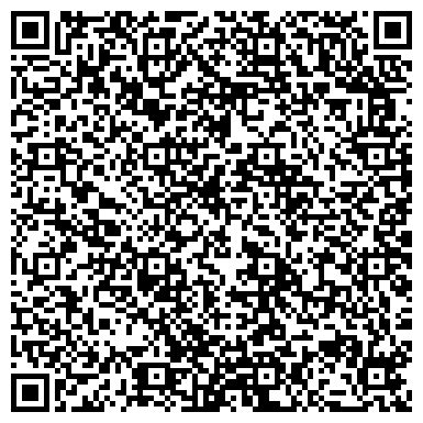 QR-код с контактной информацией организации Одесский Керамзитовый Завод, ООО