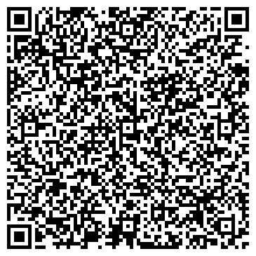 QR-код с контактной информацией организации Алхимика, ООО