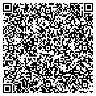 QR-код с контактной информацией организации Каштан Петролеум Лтд, СП