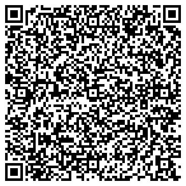 QR-код с контактной информацией организации Винком компани, ООО
