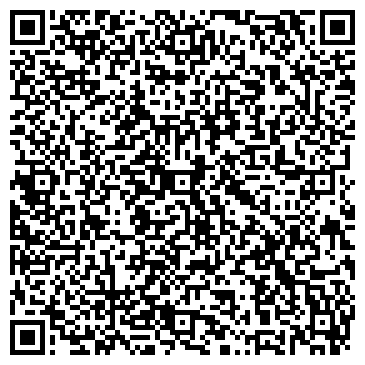 QR-код с контактной информацией организации Спецмебель, ОАО (С-Меблі)