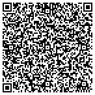 QR-код с контактной информацией организации Мигласс, ООО