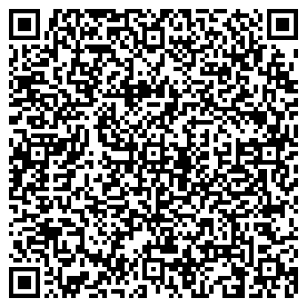 QR-код с контактной информацией организации Орион-Гласс-Флоат, ООО