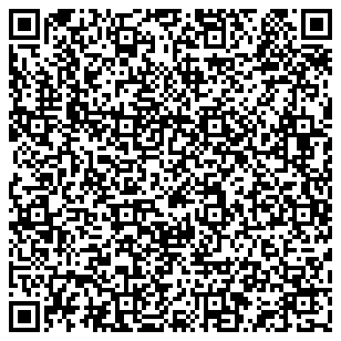 QR-код с контактной информацией организации Винницкий деревообрабатывающий завод, ООО
