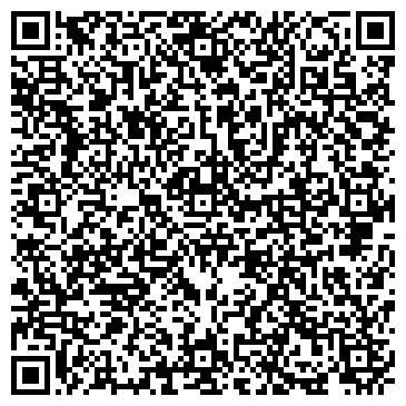 QR-код с контактной информацией организации Верожинский, СПД (тм Вогнедар)