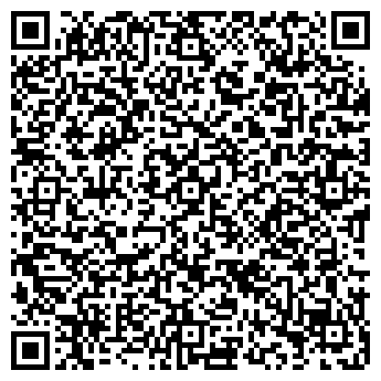 QR-код с контактной информацией организации Себас, ООО