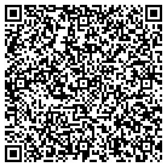 QR-код с контактной информацией организации Кравцов и КО, ООО