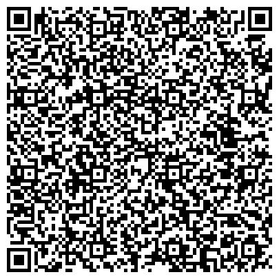 QR-код с контактной информацией организации Дизайн студия красное&черное ,ЧП