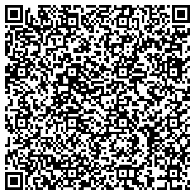 QR-код с контактной информацией организации Demar, ООО (Компания Демар)
