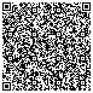 QR-код с контактной информацией организации Нововальяновский карьер, ООО