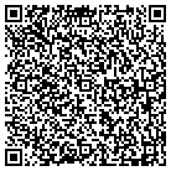 QR-код с контактной информацией организации Кузня, ЧП
