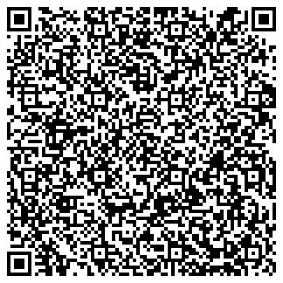 QR-код с контактной информацией организации Легедзинский кирпичный завод, ООО