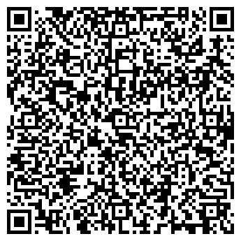 QR-код с контактной информацией организации КУМ, Интернет-магазин