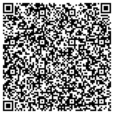 QR-код с контактной информацией организации Битум-Галичина (Дон), Представительство