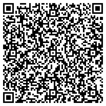 QR-код с контактной информацией организации Укрремстрой