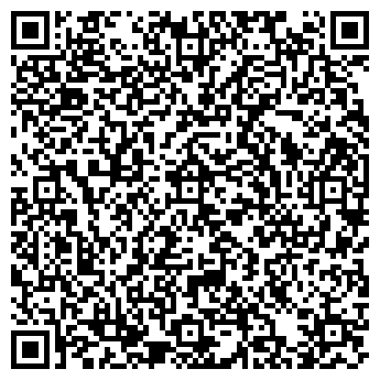 QR-код с контактной информацией организации Общество с ограниченной ответственностью ООО ФЕРРО ПЛЮС