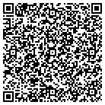 QR-код с контактной информацией организации Общество с ограниченной ответственностью ООО «Стеклосервис»