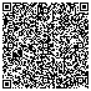 QR-код с контактной информацией организации Shamshir (Шамшир), ТОО
