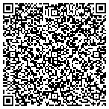 QR-код с контактной информацией организации Бондаренко Н.А., ИП