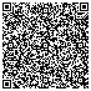 QR-код с контактной информацией организации Astana shatyr kz (Астана шатыр кз), ТОО