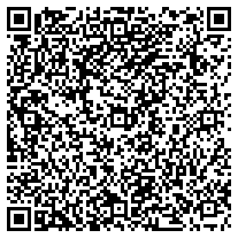 QR-код с контактной информацией организации Галимов Ю. Г., ИП