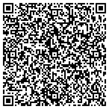 QR-код с контактной информацией организации Хартияди, салон специализированный, ИП